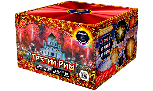  Батарея салютов Третий рим  в Салавате