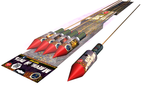  Ракеты Млечный путь  в Салавате